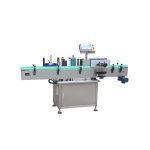 Round Bottle Labeling Machine ਗੋਲ ਬੋਤਲ ਲੇਬਲਿੰਗ ਮਸ਼ੀਨ