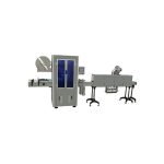 Automatic Shrinking Sleeving Labeling Machine ਆਟੋਮੈਟਿਕ ਸੁੰਗੜਨ ਵਾਲੀ ਸਲੀਵਿੰਗ ਲੇਬਲਿੰਗ ਮਸ਼ੀਨ