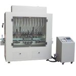 Gravity Anti-corrosive Filling Machine ਗ੍ਰੈਵਿਟੀ ਐਂਟੀ-ਕਰੋਰੋਸਿਵ ਫਿਲਿੰਗ ਮਸ਼ੀਨ