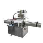 Rotary Automatic Ropp Capping Machine ਰੋਟਰੀ ਆਟੋਮੈਟਿਕ ਰੋਪ ਕੈਪਿੰਗ ਮਸ਼ੀਨ
