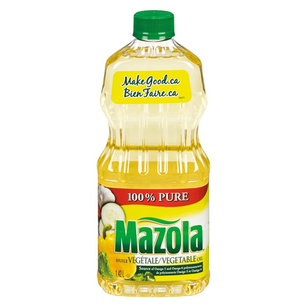 ਸਬ਼ਜੀਆਂ ਦਾ ਤੇਲ